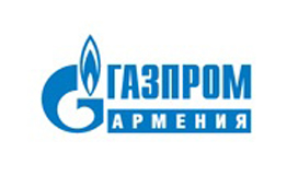 ЗАО «Газпром Армения»